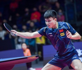 开云体育官网-让二追三！周启豪怒吼逆转后，谁注意到裁判那张“离谱”黄牌？|印度|曼纳弗·维卡诗·塔卡|王皓|塔卡|维卡_新浪体育_新浪新闻